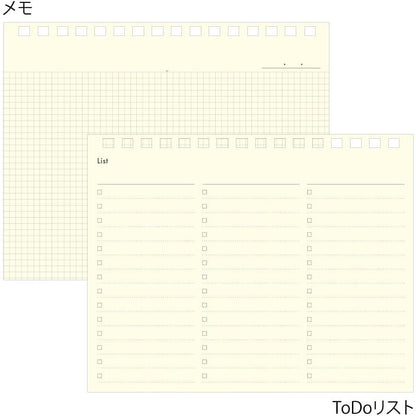 Midori 2025 Plus Stand Diary B6 Monthly Planner Notebook
