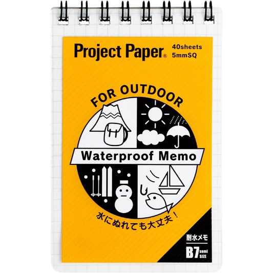 Okina Project B7 Water Resistant Grid Notebook