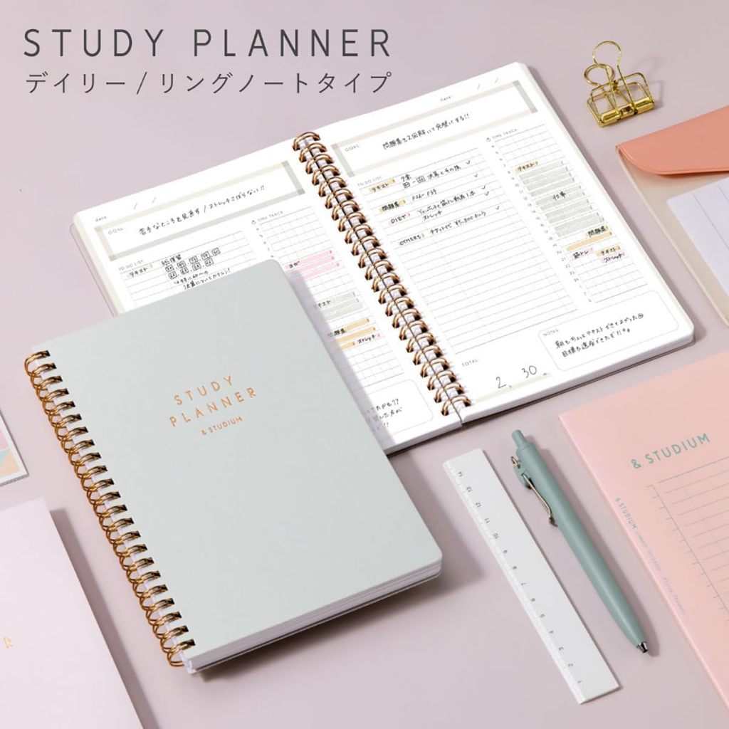 Pre Order: Iroha Study Planner Daily A5