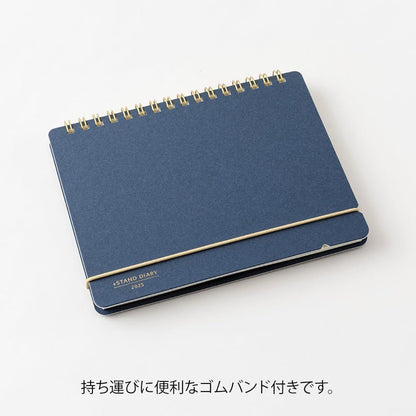 Midori 2025 Plus Stand Diary B6 Monthly Planner Notebook