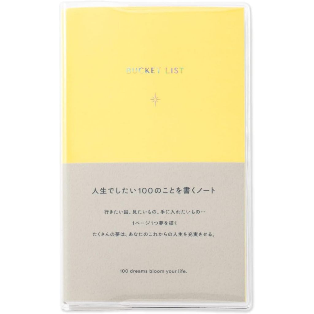 Pre Order: Iroha Bucket List A6 Transformation 100 Things to Do in Life, 0.1 inch (3 mm) Square