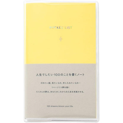 Pre Order: Iroha Bucket List A6 Transformation 100 Things to Do in Life, 0.1 inch (3 mm) Square