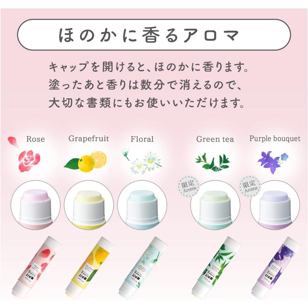 Tombow Limited Edition Pit Aroma S Glue Stick