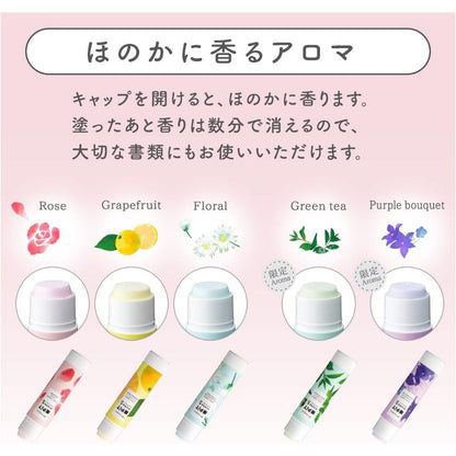 Tombow Limited Edition Pit Aroma S Glue Stick