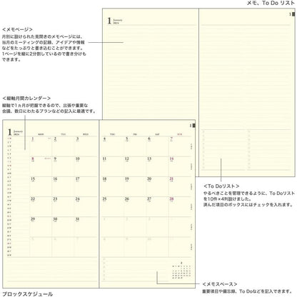 [On Hand] Midori 2024 Professional Diary Notebook Planner
