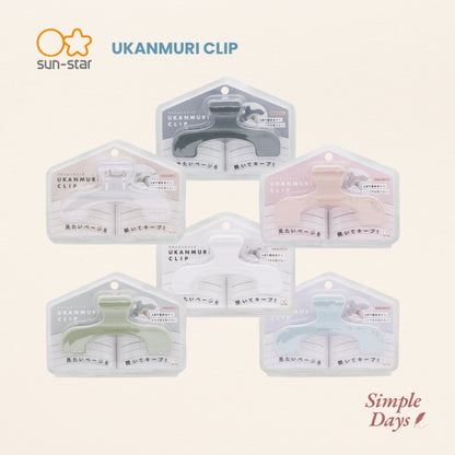 Sunstar Ukanmuri Stationery Book Clip