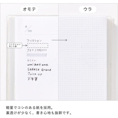 Pre Order: Iroha Bucket List A6 Transformation 100 Things to Do in Life, 0.1 inch (3 mm) Square