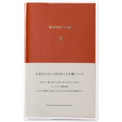 Pre Order: Iroha Bucket List A6 Transformation 100 Things to Do in Life, 0.1 inch (3 mm) Square