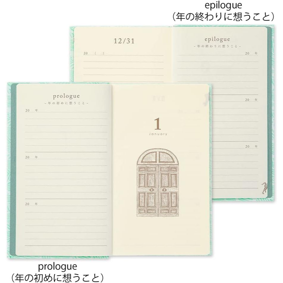 Midori 3 Year Diary Door - 10th Anniversary limited edition