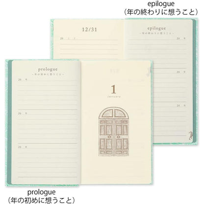 Midori 3 Year Diary Door - 10th Anniversary limited edition