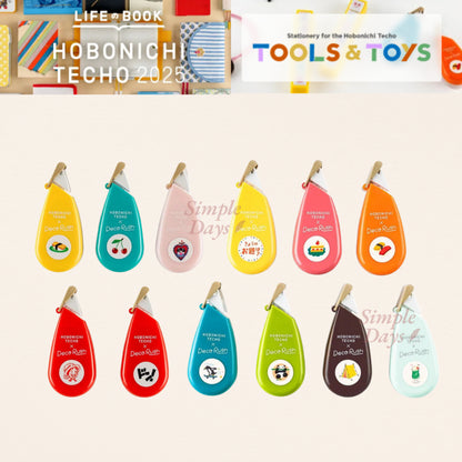 Plus x Hobonichi: Deco Rush Design Tape Sticker
