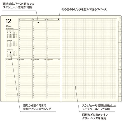 Laconic 2024 Weekly Vertical + Memo Pocket Planner Notebook