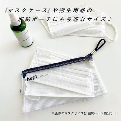 Raymay Fujii Kept Clear Pen Case