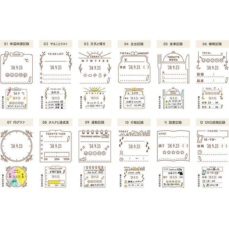 Shachihata Daily Log Stamp Main Body / Refill