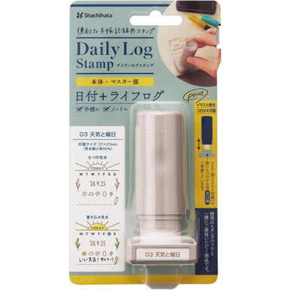 Shachihata Daily Log Stamp Main Body / Refill