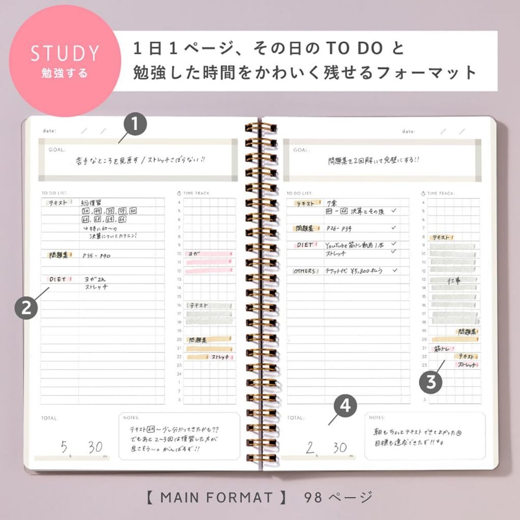 Pre Order: Iroha Study Planner Daily A5