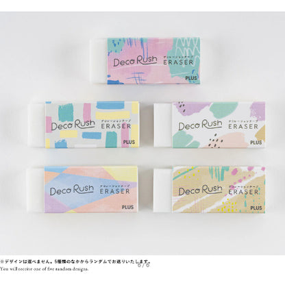 Plus x Hobonichi: Deco Rush Design Tape Sticker