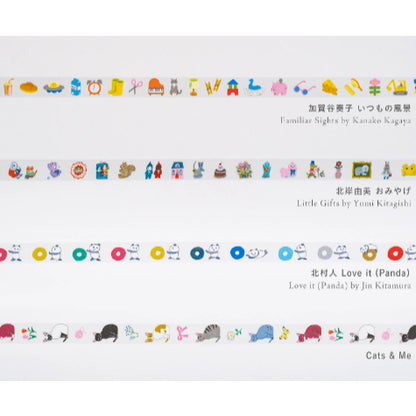 Plus x Hobonichi: Deco Rush Design Tape Sticker