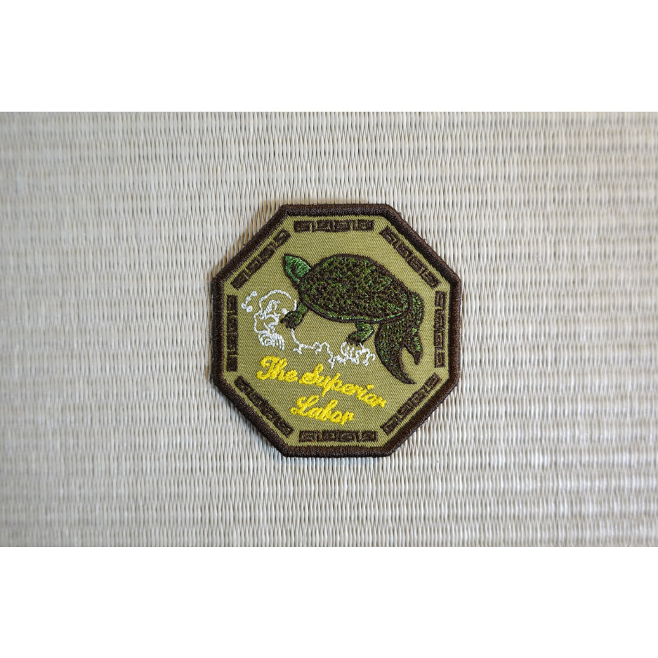 [Reserved] The Superior Labor Turtle Patch