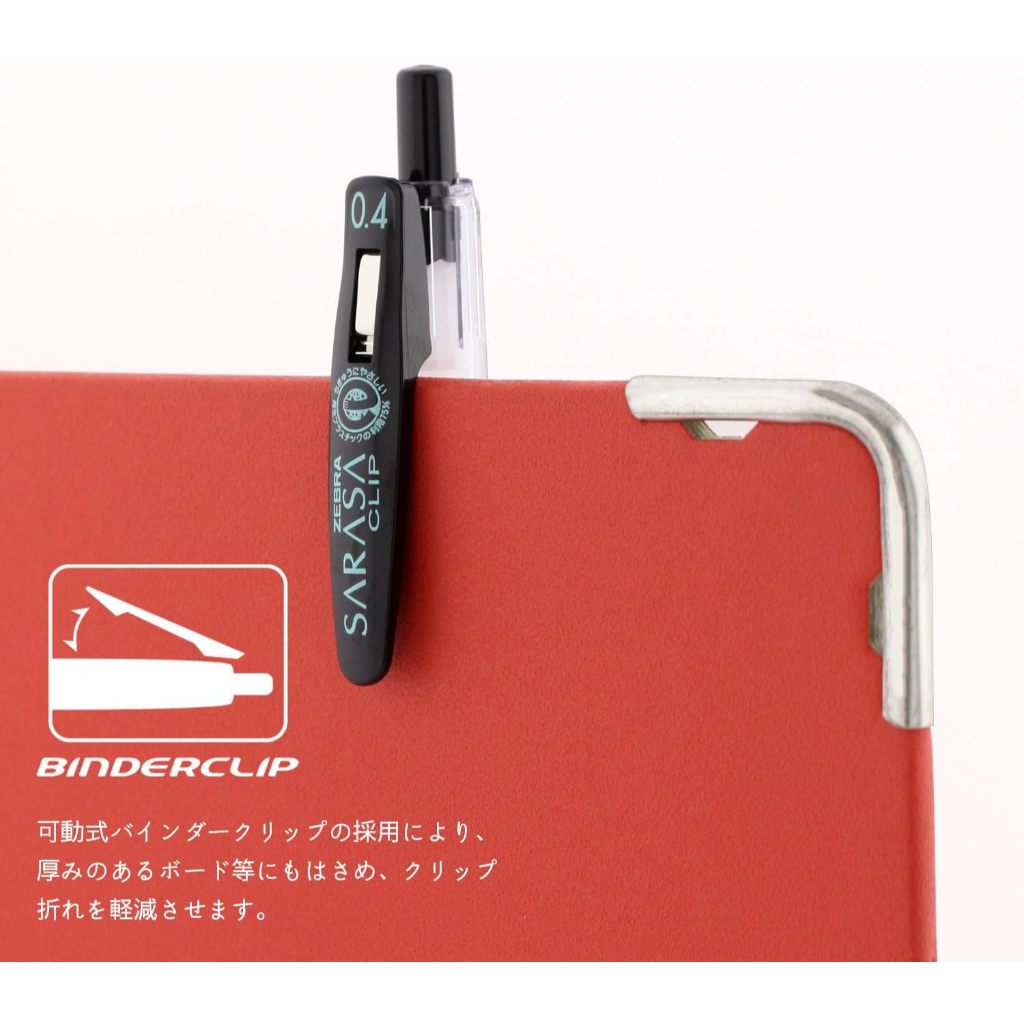 Zebra Sarasa Clip BLACK Gel Ball Pen 0.3 0.4 0.5 0.7 1.0 mm