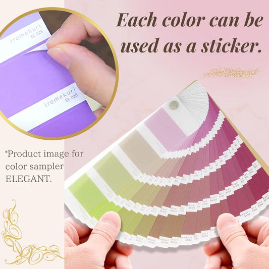 Sunstar Iromekuri Color Sample Book Sticker Seal Pantone