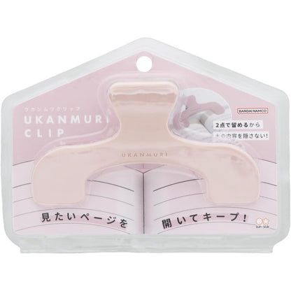 Sunstar Ukanmuri Stationery Book Clip