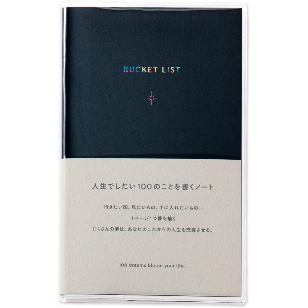 Pre Order: Iroha Bucket List A6 Transformation 100 Things to Do in Life, 0.1 inch (3 mm) Square
