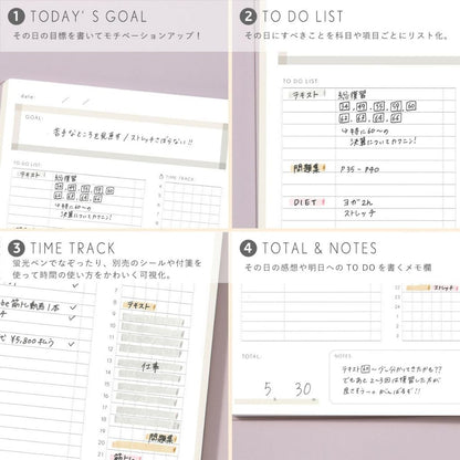Pre Order: Iroha Study Planner Daily A5