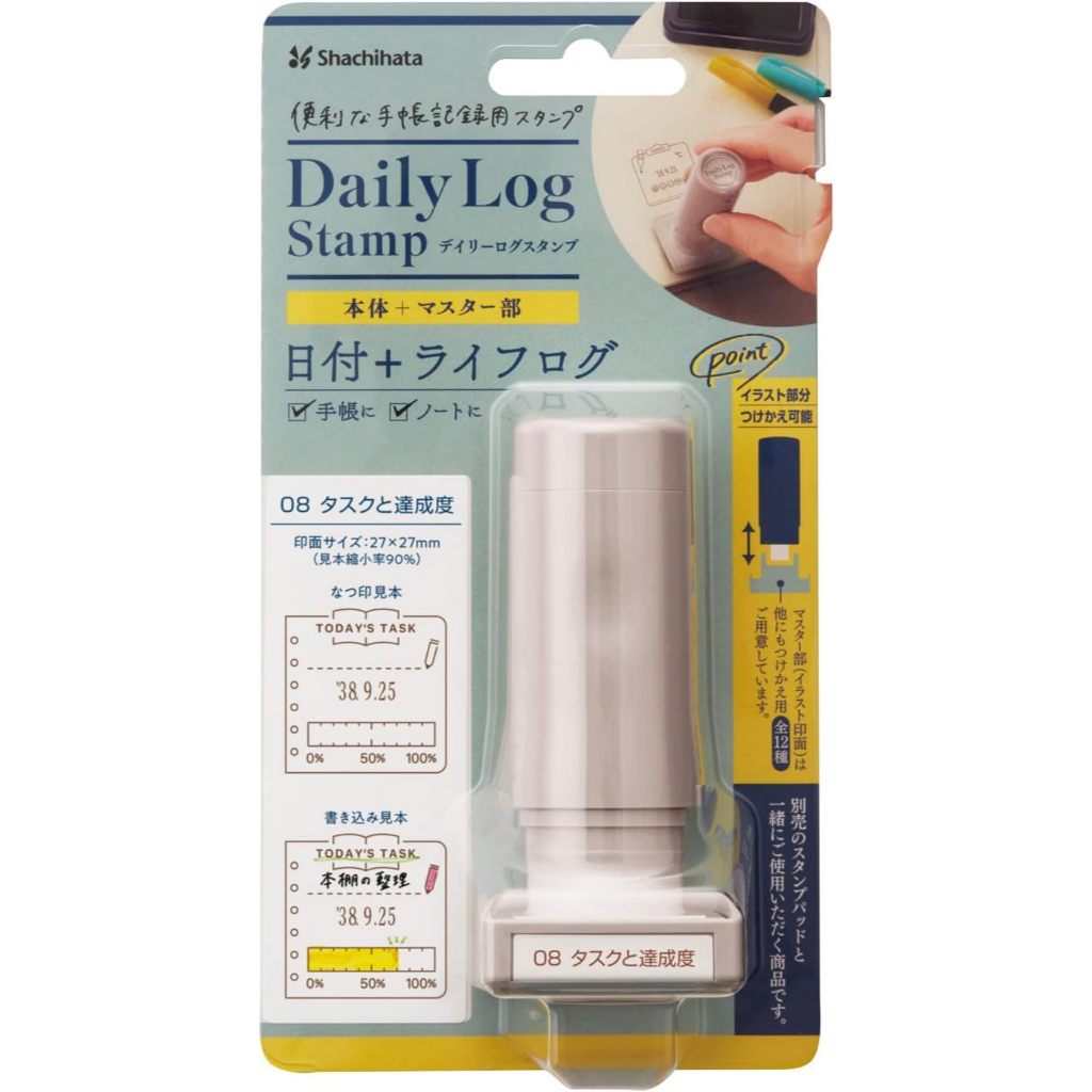 Shachihata Daily Log Stamp Main Body / Refill