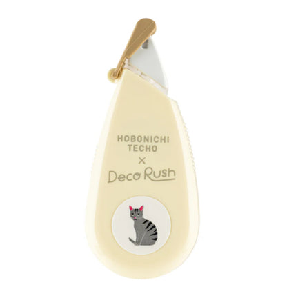 Plus x Hobonichi: Deco Rush Design Tape Sticker