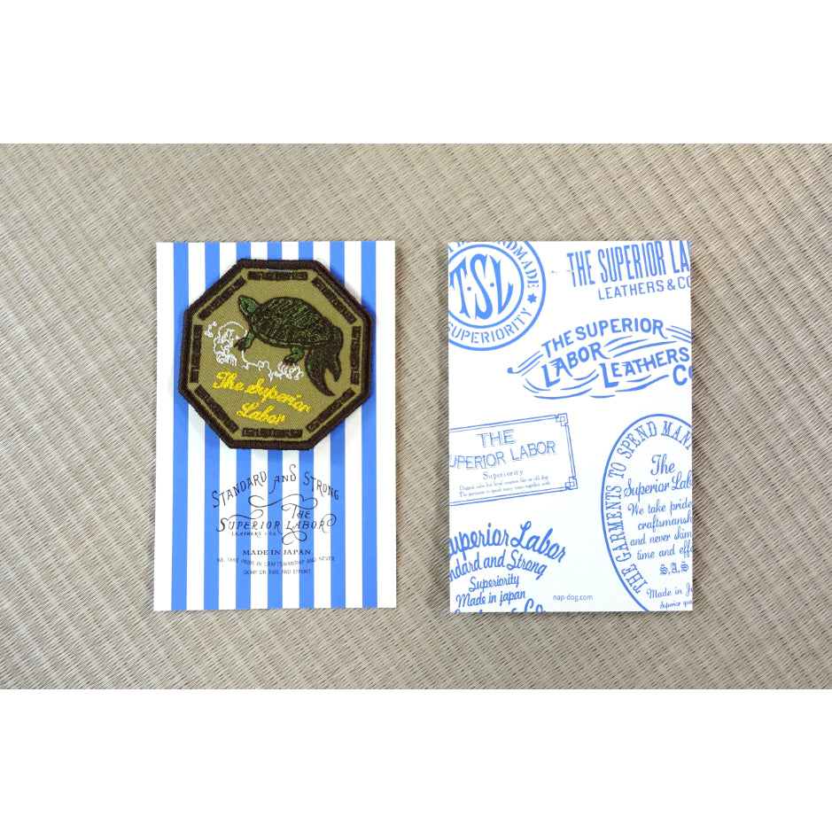 [Reserved] The Superior Labor Turtle Patch