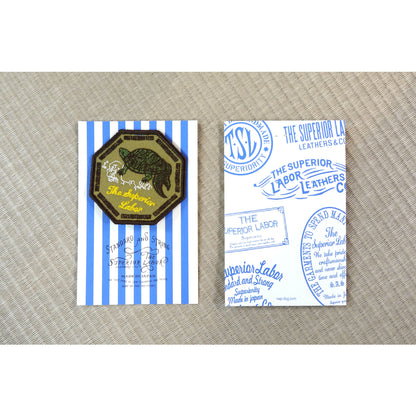 [Reserved] The Superior Labor Turtle Patch