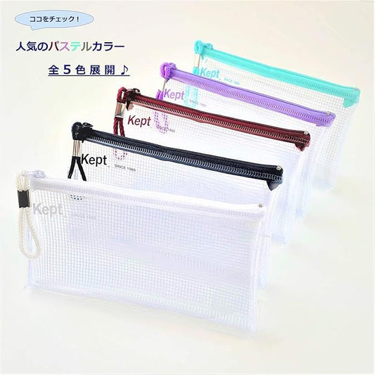 Raymay Fujii Kept Clear Pen Case