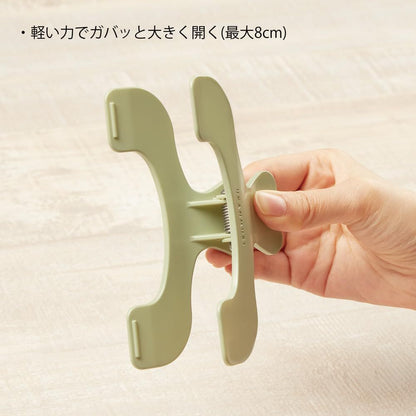 Sunstar Ukanmuri Stationery Book Clip