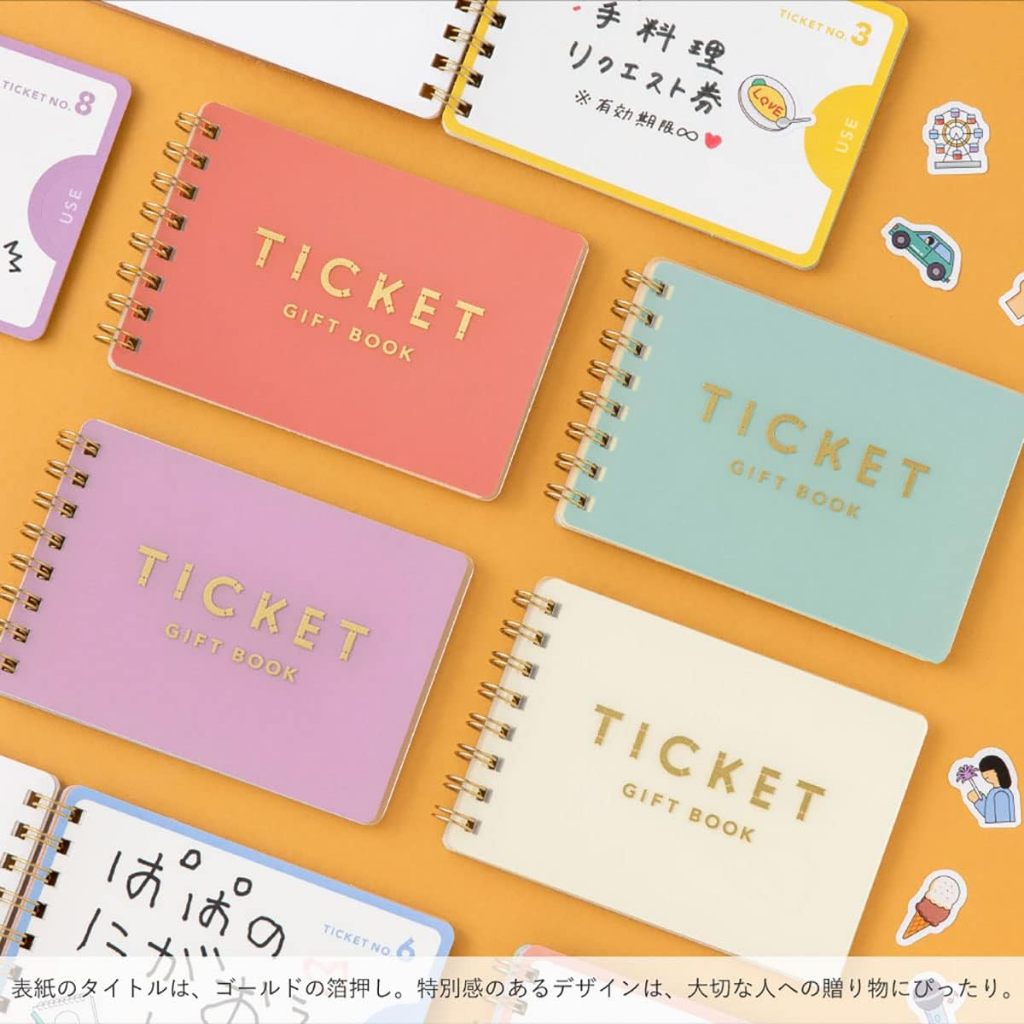 Iroha TICKET Gift Book