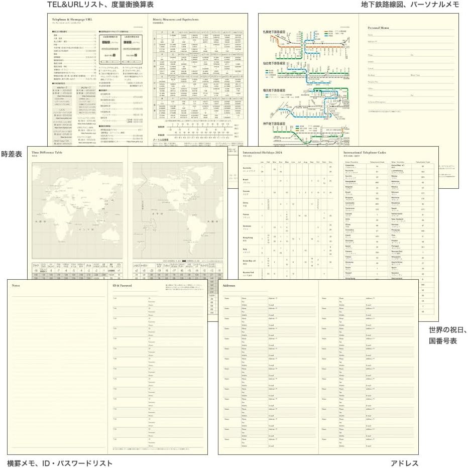 [On Hand] Midori 2024 Professional Diary Notebook Planner