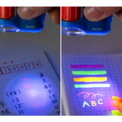 Raymay Handy Petit Microscope