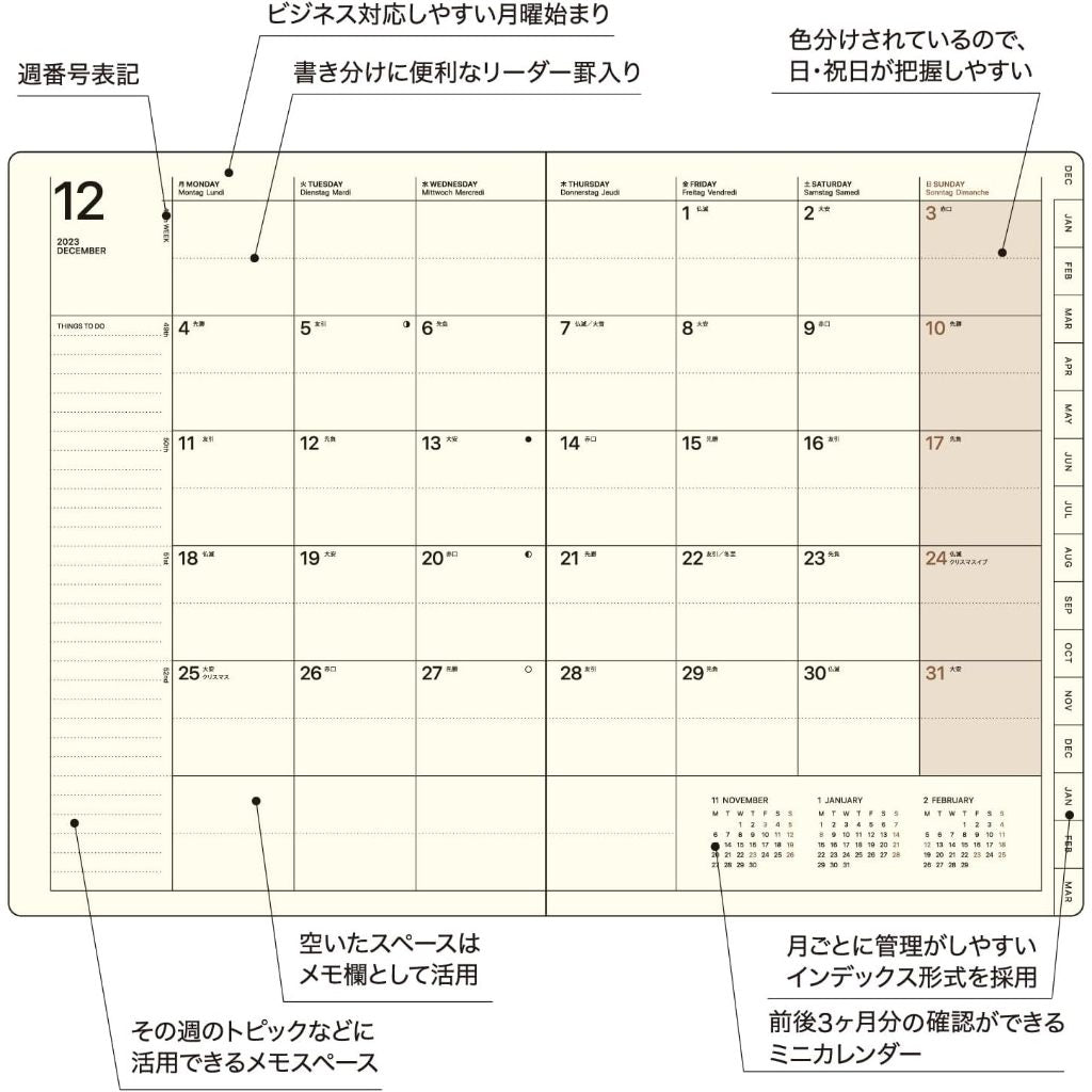 Laconic 2024 Weekly Vertical + Memo Pocket Planner Notebook