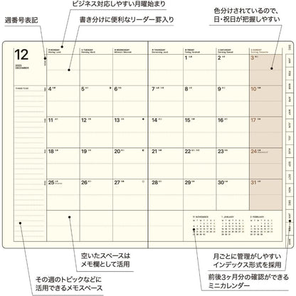 Laconic 2024 Weekly Vertical + Memo Pocket Planner Notebook