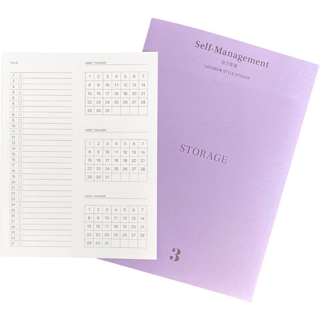 Laconic Style Notebook Stickers