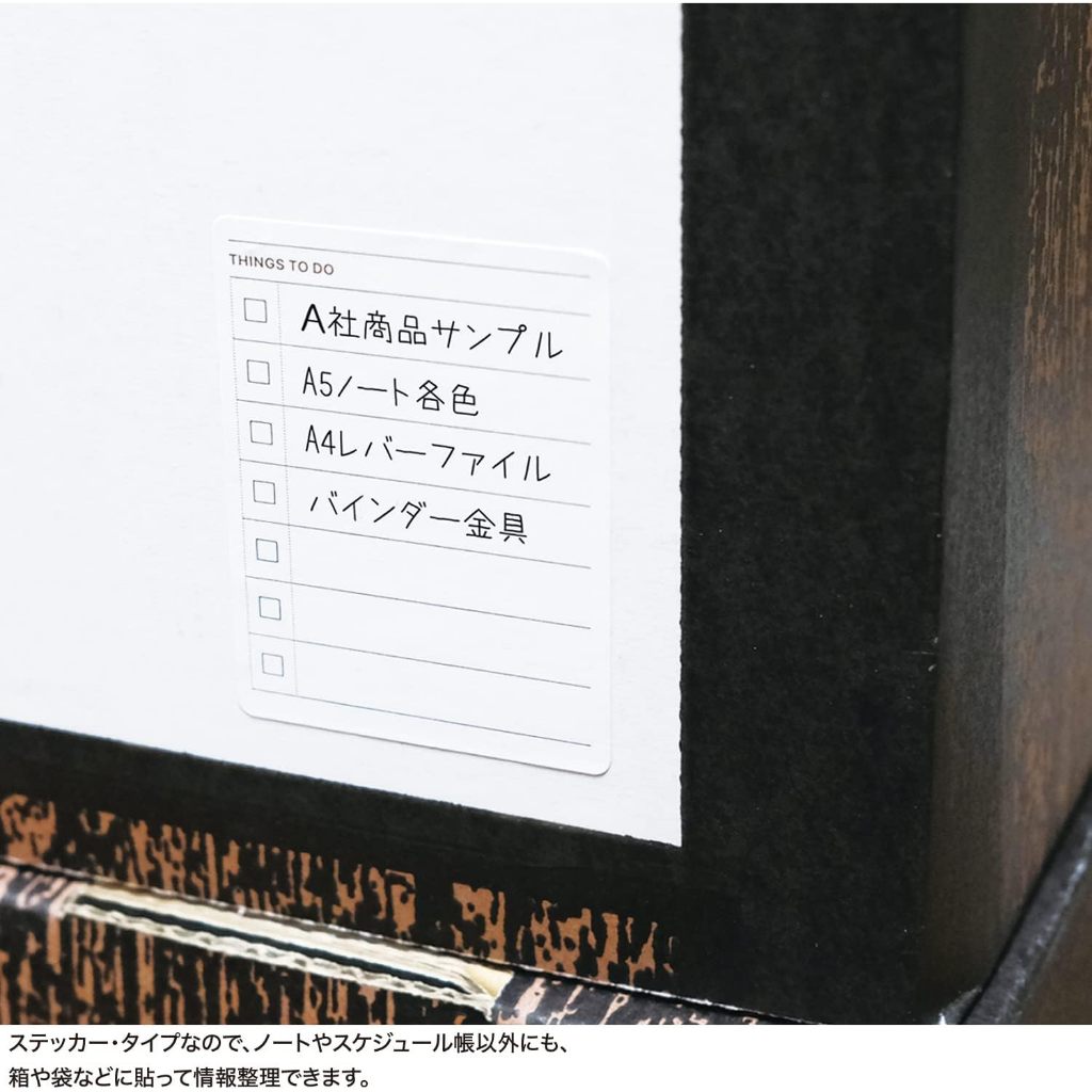 Laconic Style Notebook Stickers