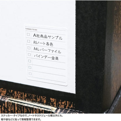 Laconic Style Notebook Stickers