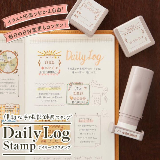 Shachihata Daily Log Stamp Main Body / Refill