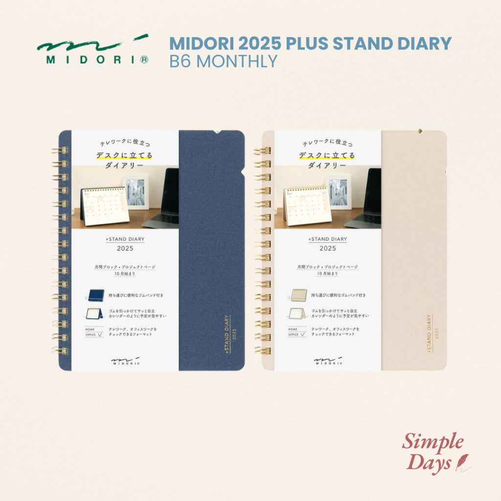 Midori 2025 Plus Stand Diary B6 Monthly Planner Notebook