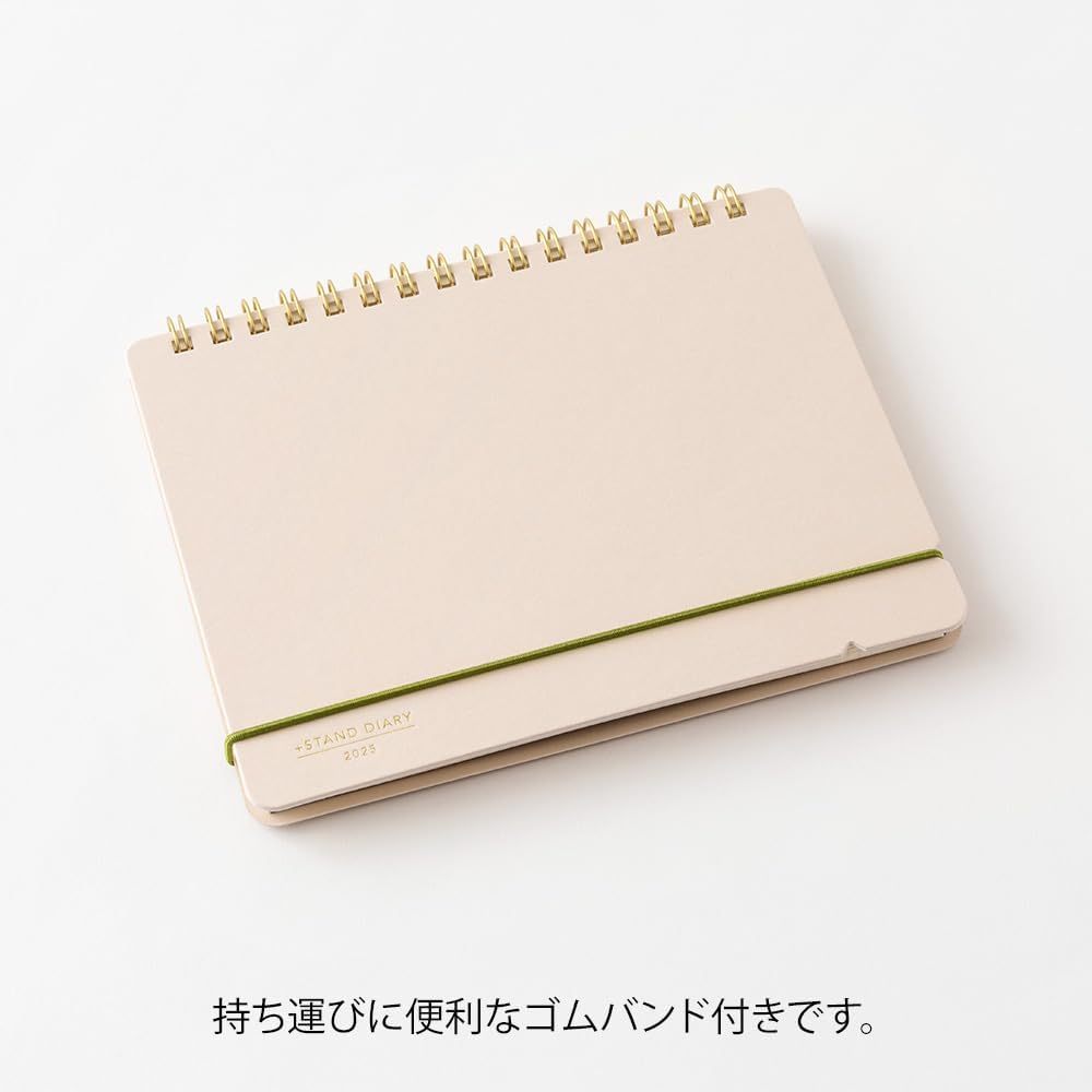 Midori 2025 Plus Stand Diary B6 Monthly Planner Notebook