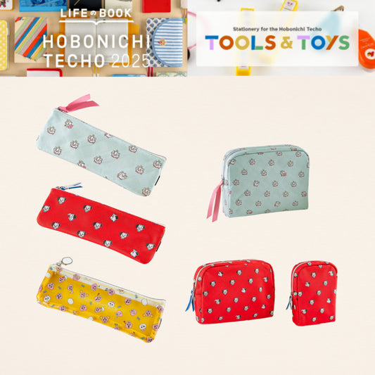 Hobonichi Pen Case / Pouch