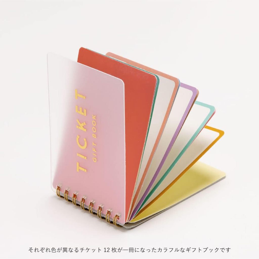 Iroha TICKET Gift Book