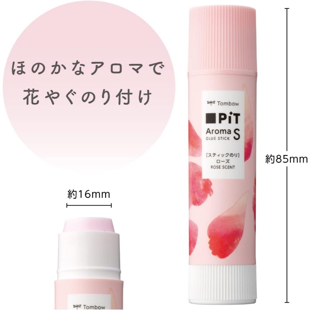 Tombow Limited Edition Pit Aroma S Glue Stick