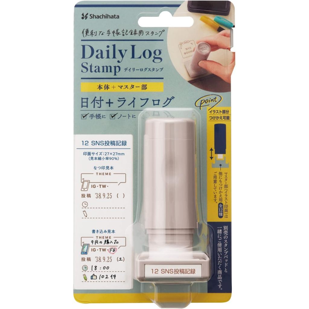 Shachihata Daily Log Stamp Main Body / Refill