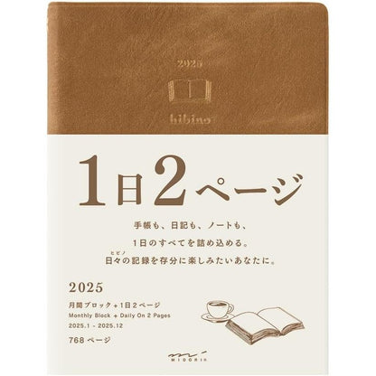 Midori Hibino 2026 (A6) - 2 Page Per Day - Daily Notebook Planner Diary Journal